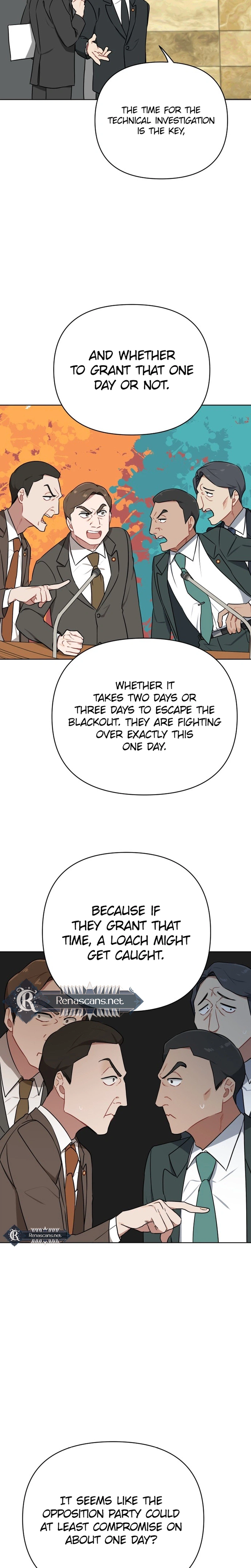 The Loser Is the First Lady Chapter 16 Page 17