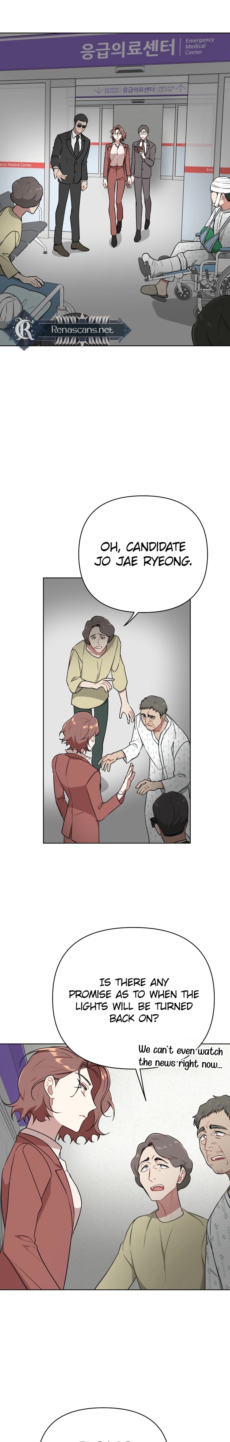 The Loser Is the First Lady Chapter 16 Page 23