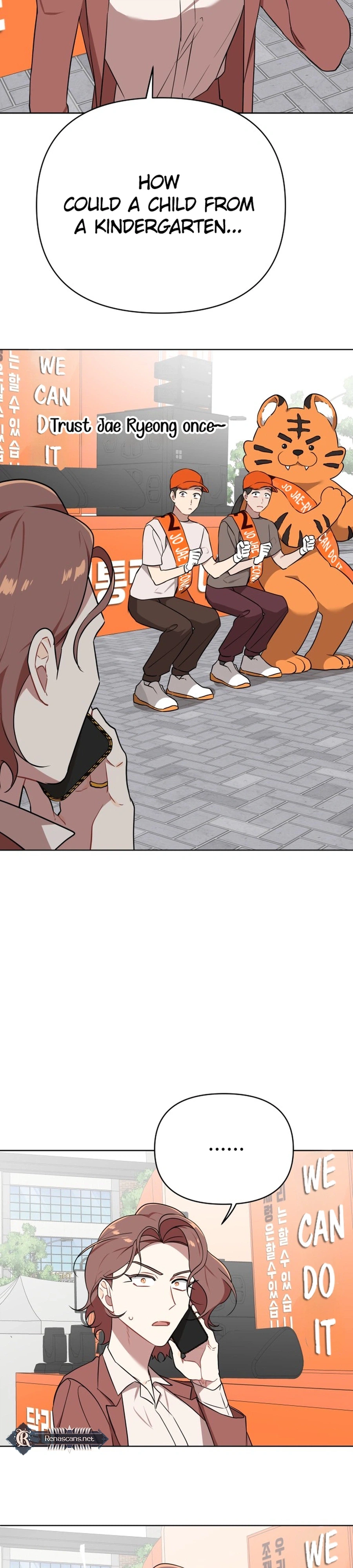 The Loser Is the First Lady Chapter 10 Page 2