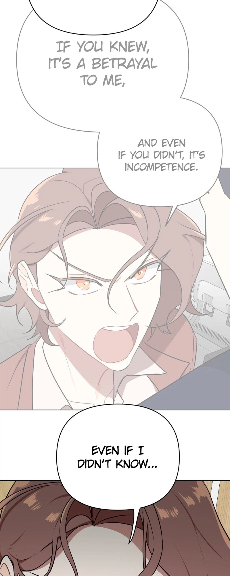 The Loser Is the First Lady Chapter 10 Page 14