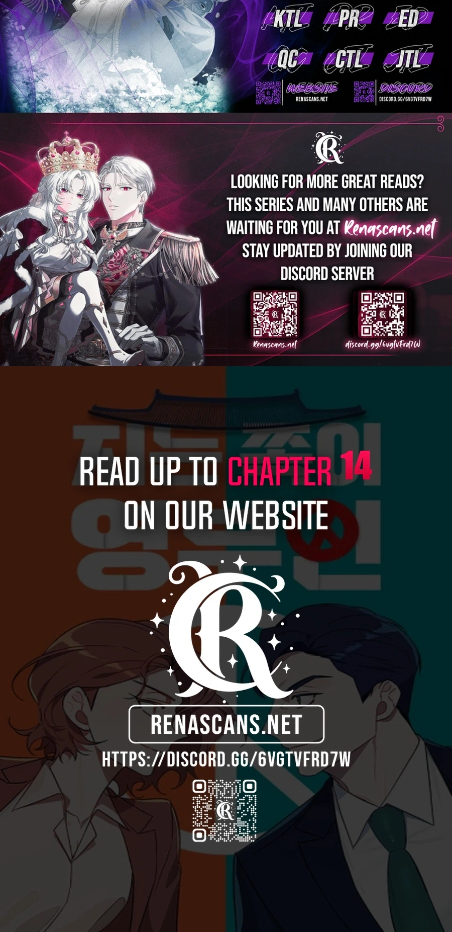 The Loser Is the First Lady Chapter 10 Page 36