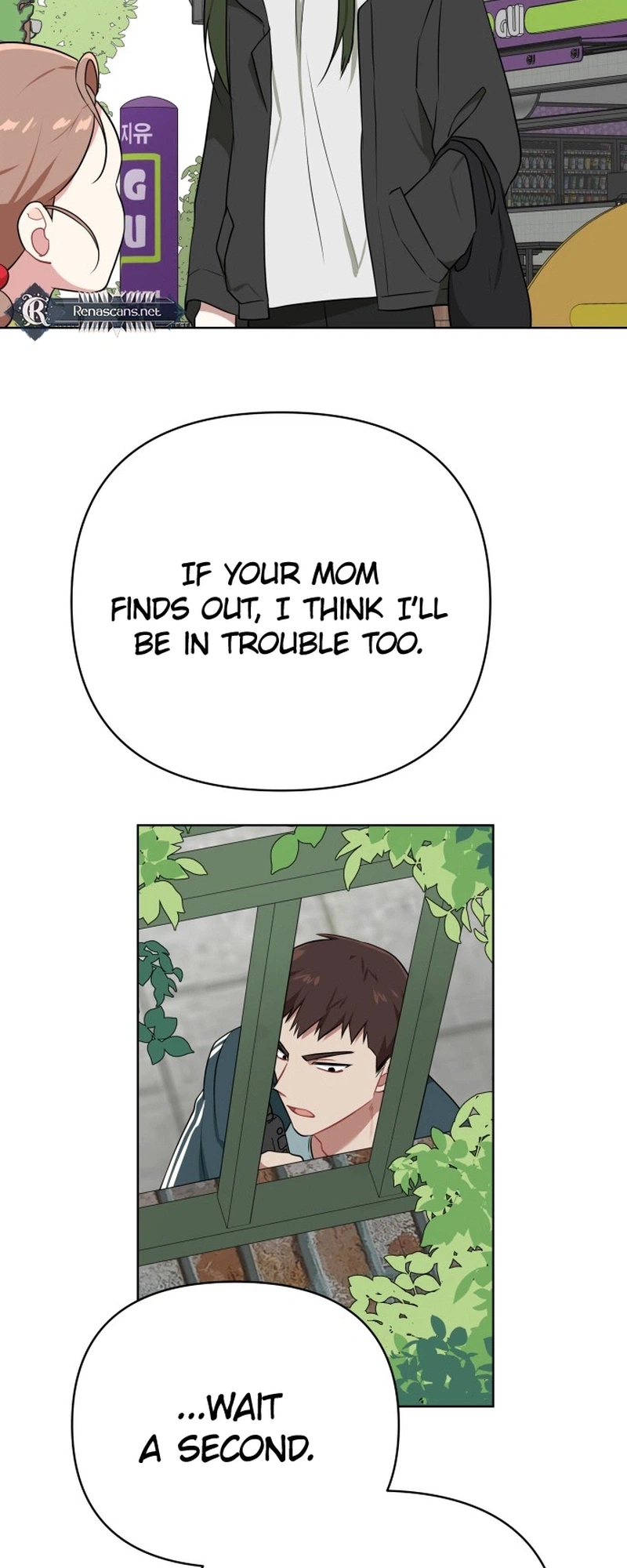 The Loser Is the First Lady Chapter 11 Page 14