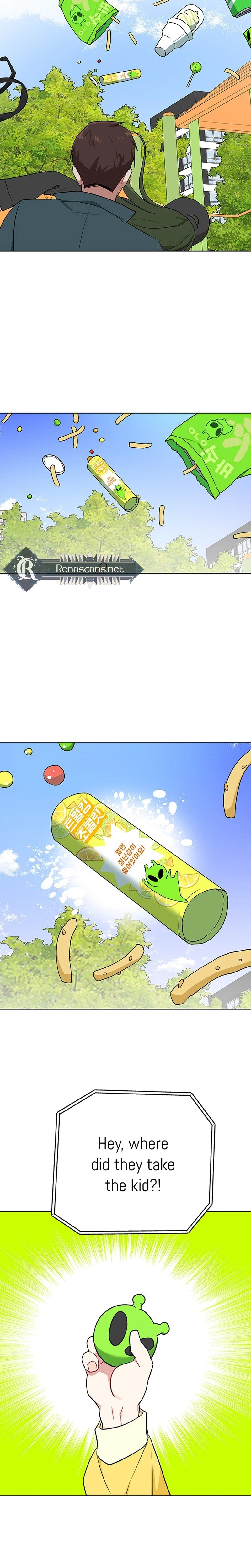 The Loser Is the First Lady Chapter 11 Page 19