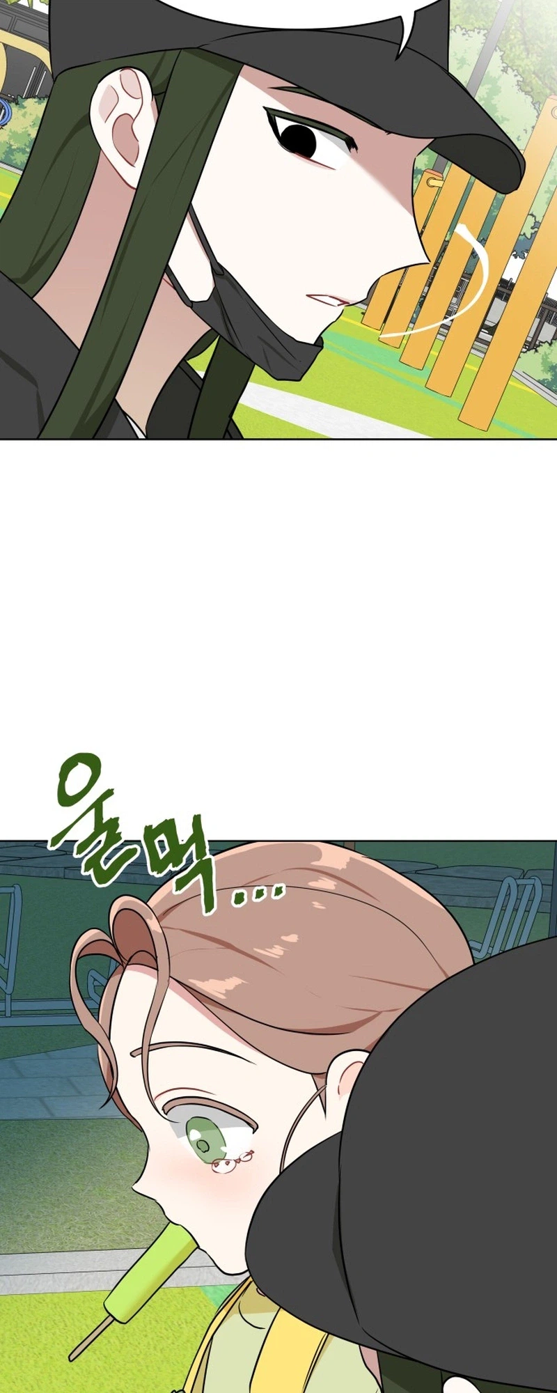 The Loser Is the First Lady Chapter 11 Page 30