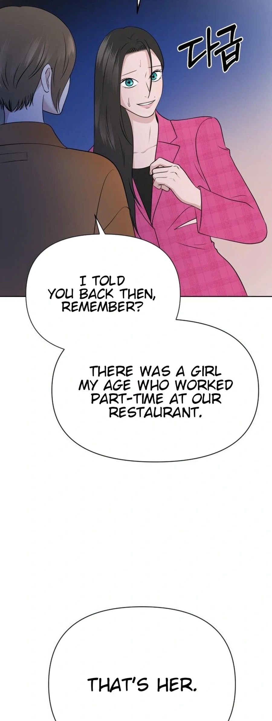 The Nuances of Lies Chapter 9 Page 2