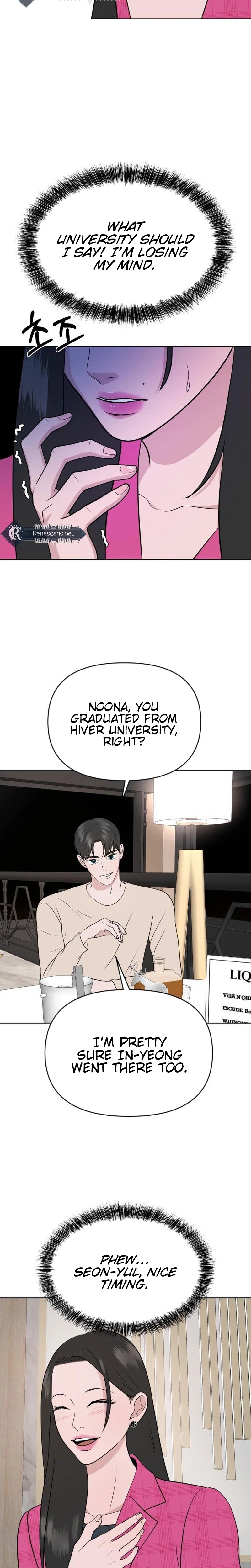 The Nuances of Lies Chapter 9 Page 18