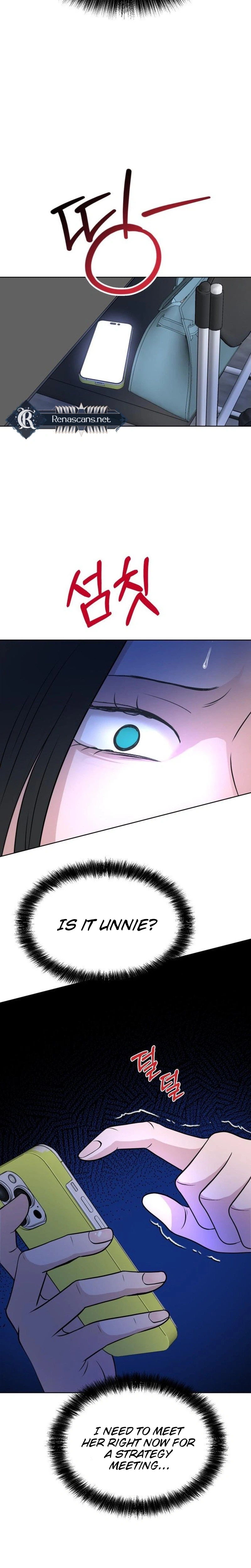 The Nuances of Lies Chapter 10 Page 39