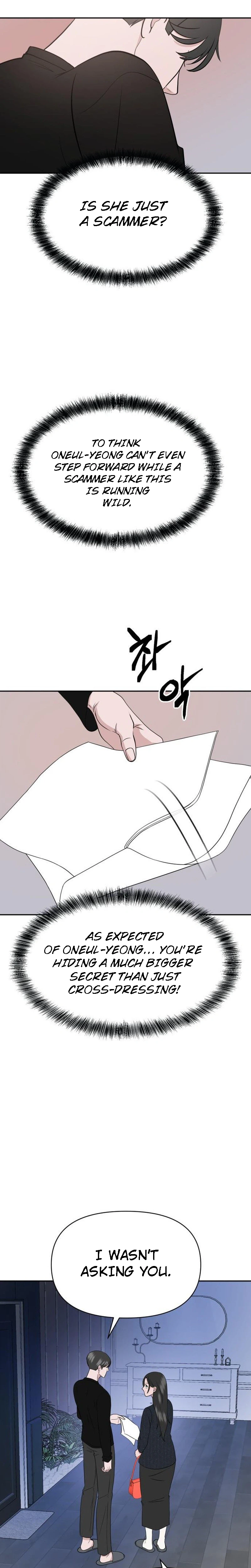 The Nuances of Lies Chapter 8 | Renascans Page 6