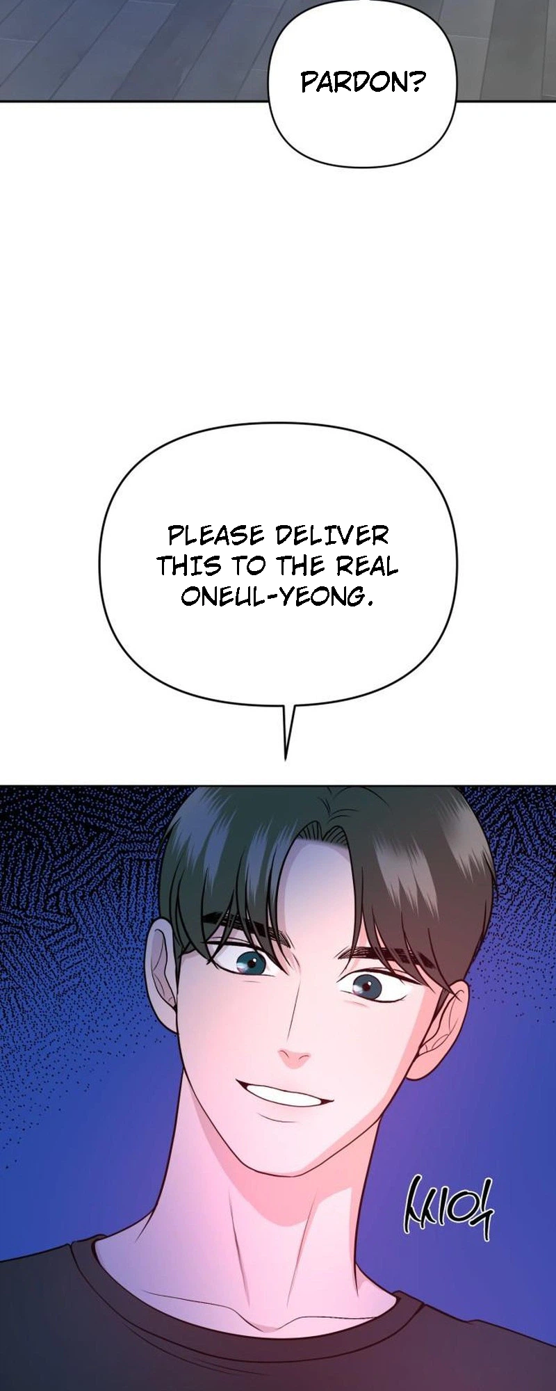 The Nuances of Lies Chapter 8 | Renascans Page 7