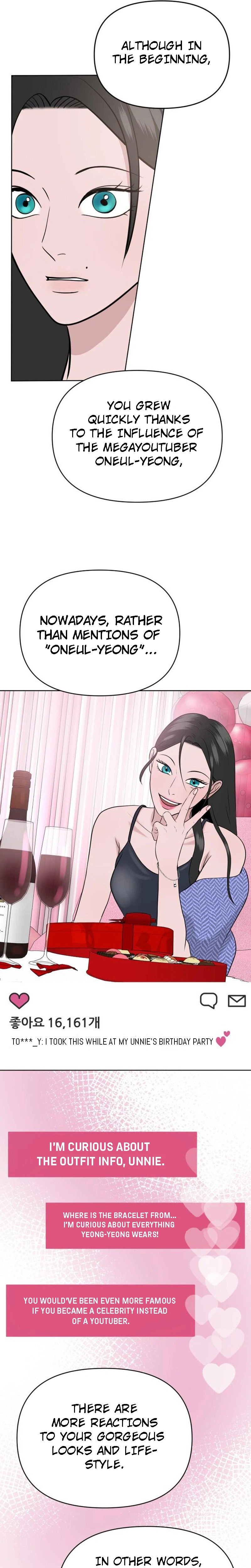 The Nuances of Lies Chapter 8 | Renascans Page 17