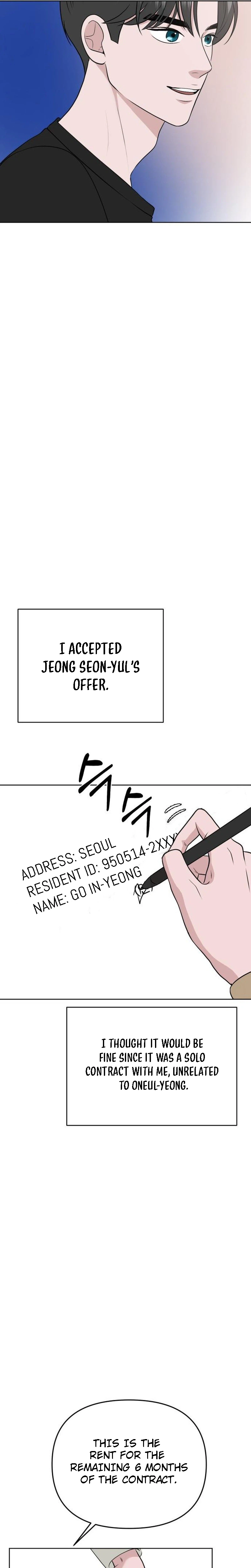 The Nuances of Lies Chapter 8 | Renascans Page 20