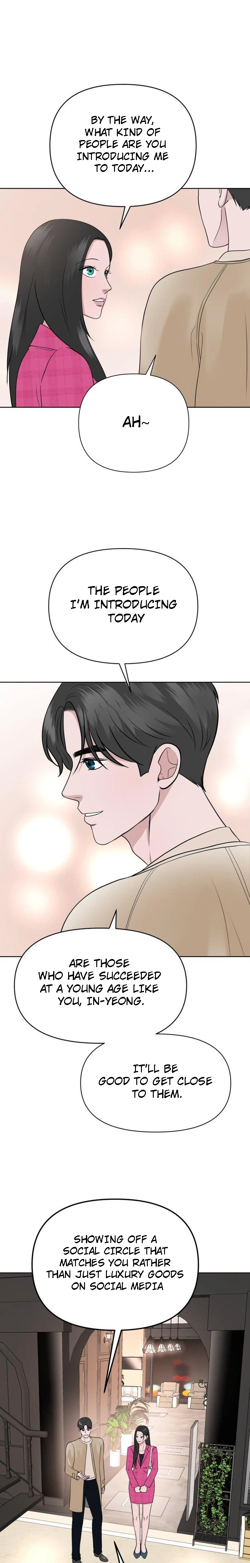 The Nuances of Lies Chapter 8 | Renascans Page 30