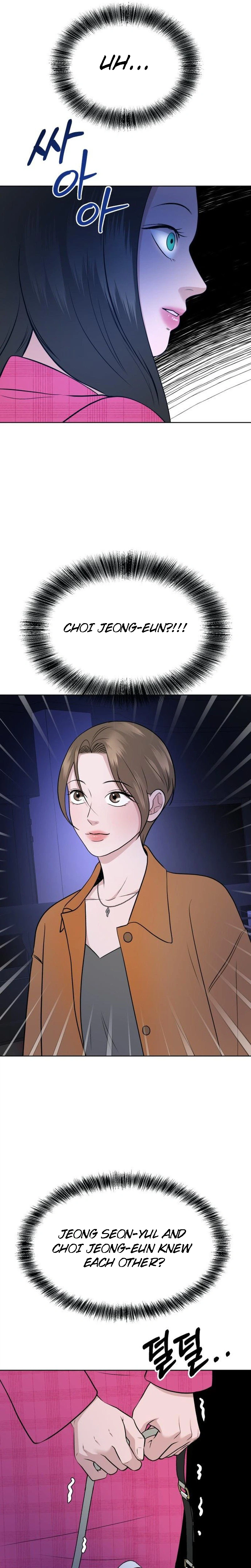 The Nuances of Lies Chapter 8 | Renascans Page 35