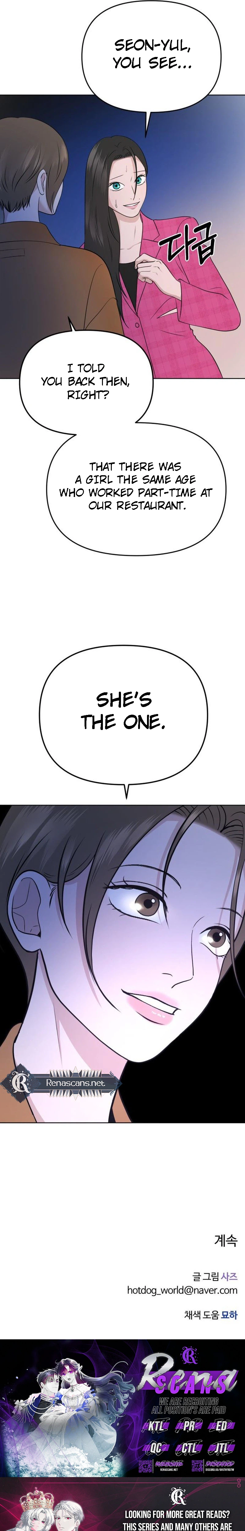 The Nuances of Lies Chapter 8 | Renascans Page 38