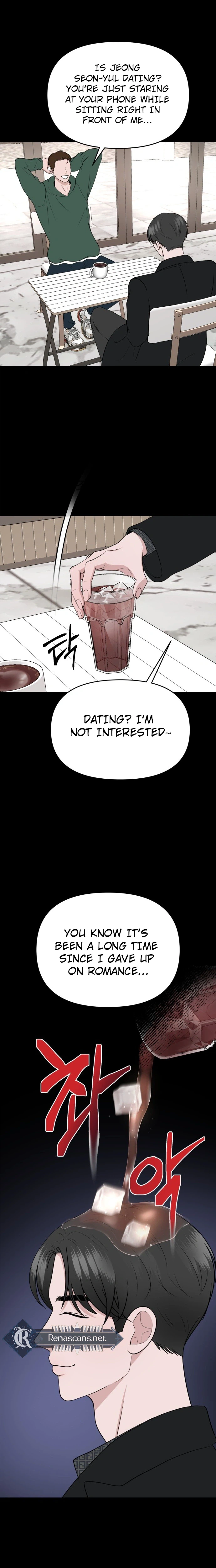 The Nuances of Lies Chapter 7 Page 5