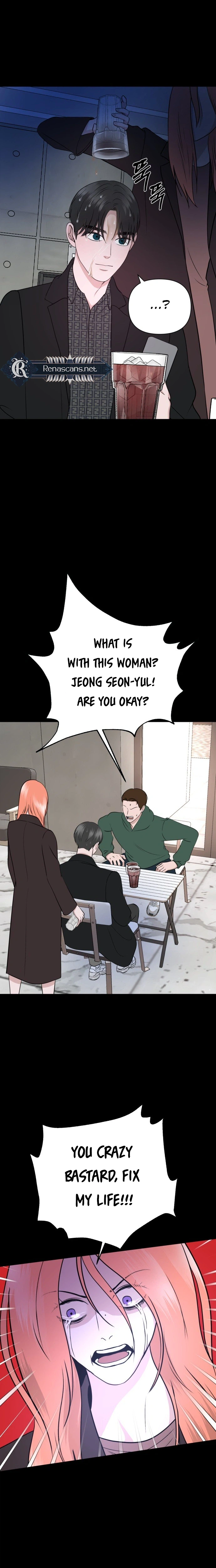 The Nuances of Lies Chapter 7 Page 6