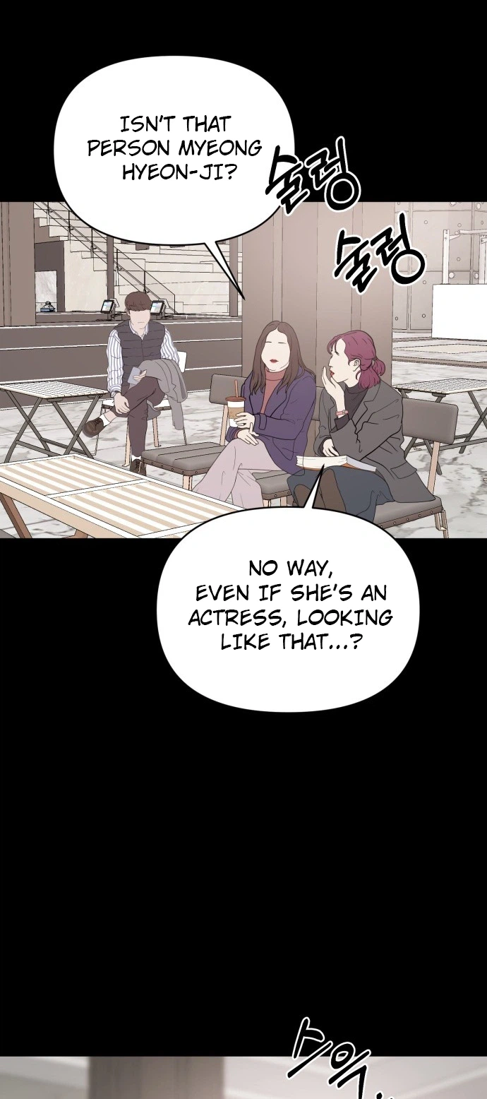 The Nuances of Lies Chapter 7 Page 7