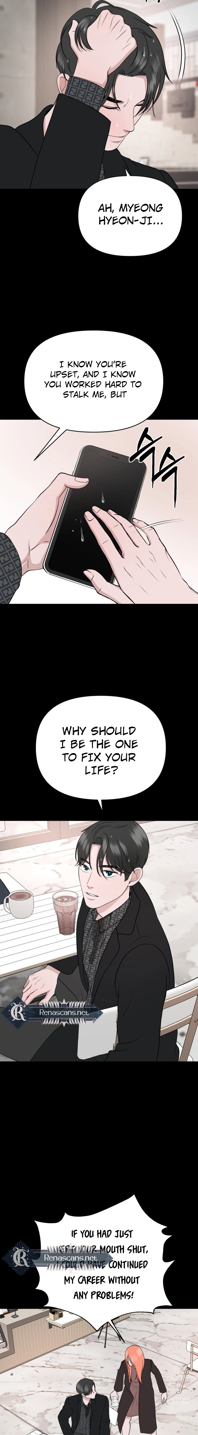 The Nuances of Lies Chapter 7 Page 8