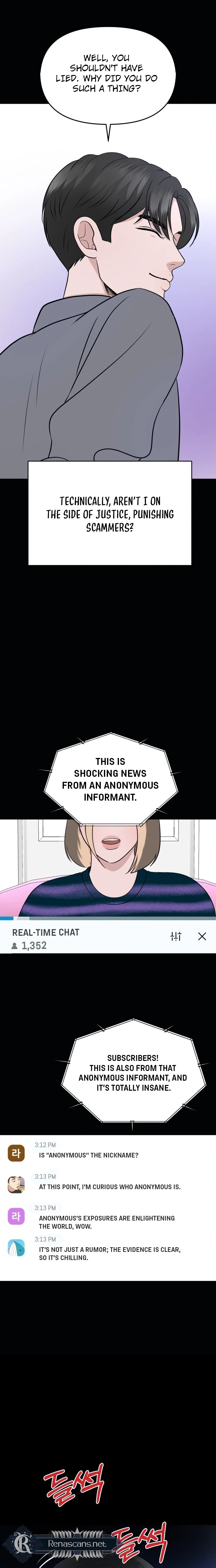 The Nuances of Lies Chapter 7 Page 23