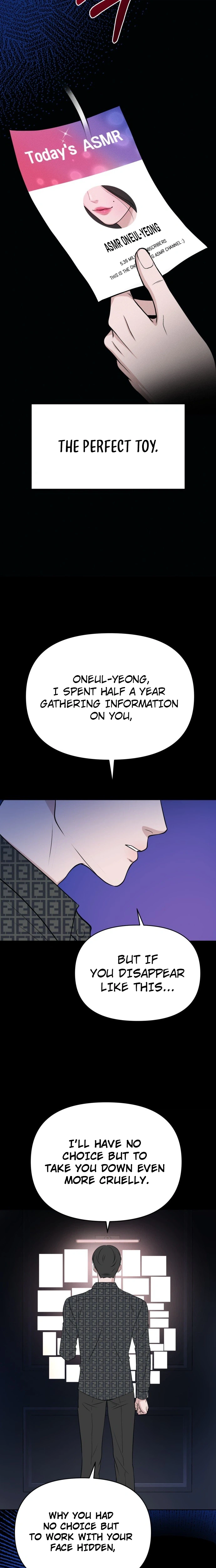 The Nuances of Lies Chapter 7 Page 27