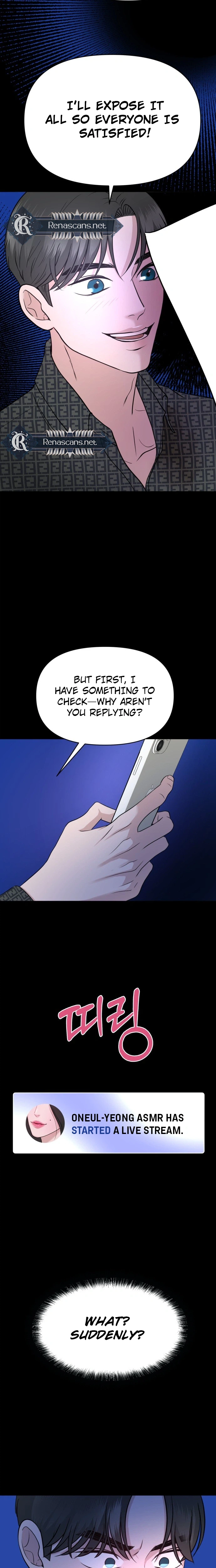 The Nuances of Lies Chapter 7 Page 29