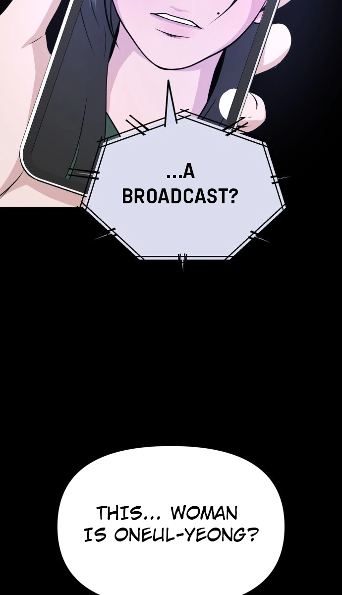 The Nuances of Lies Chapter 7 Page 31