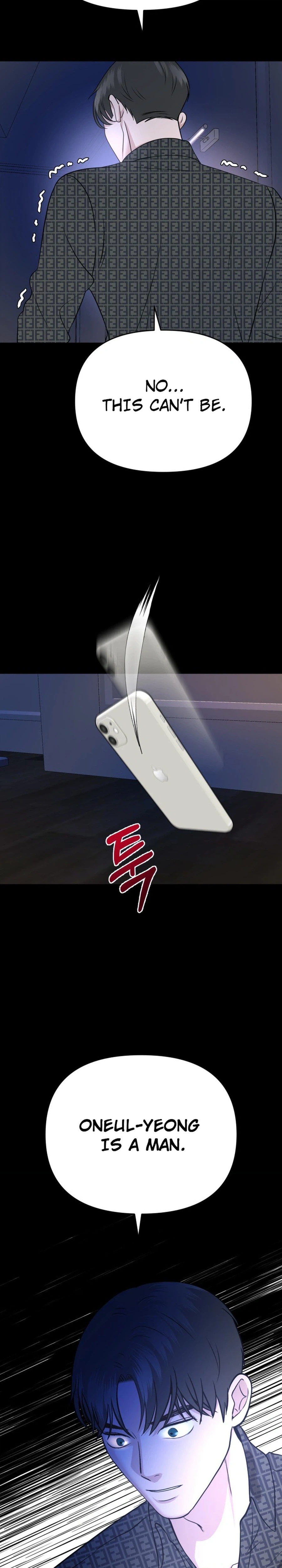 The Nuances of Lies Chapter 7 Page 32