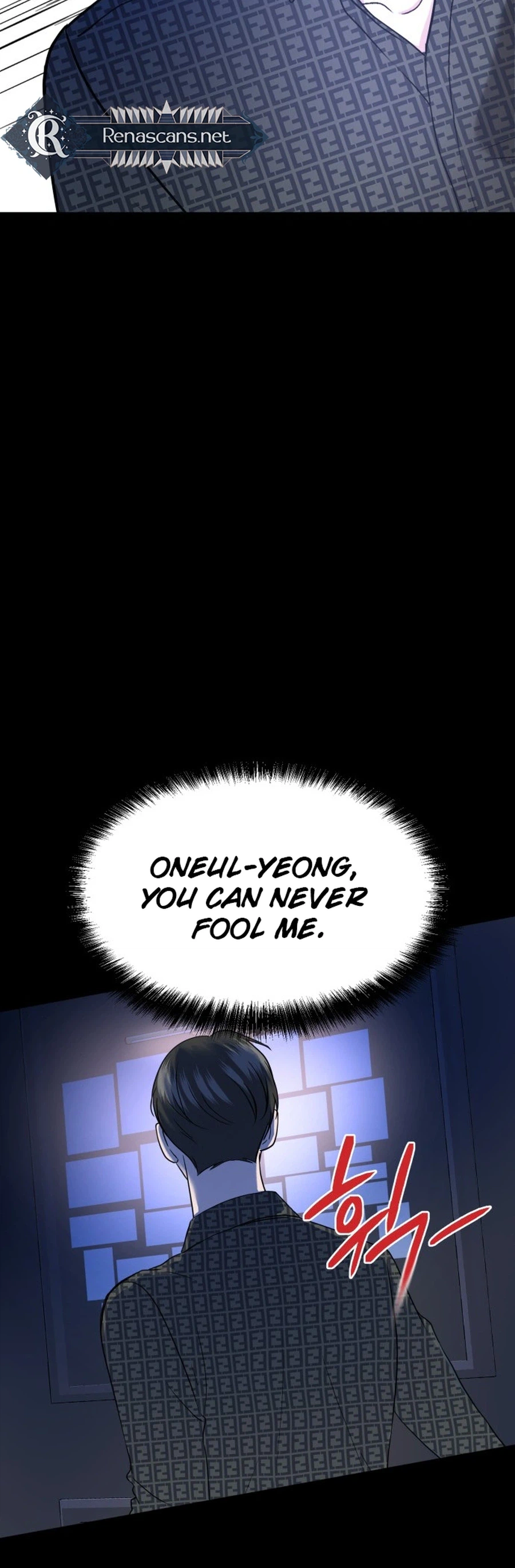 The Nuances of Lies Chapter 7 Page 33