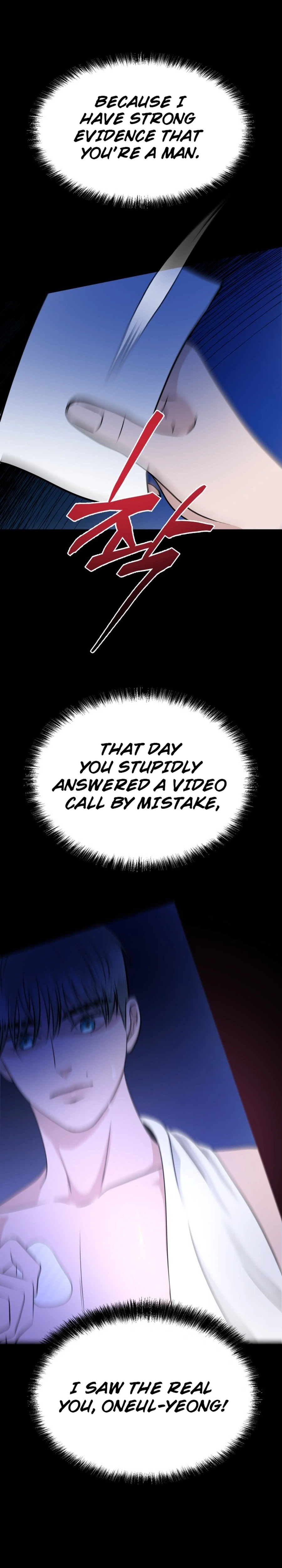 The Nuances of Lies Chapter 7 Page 34