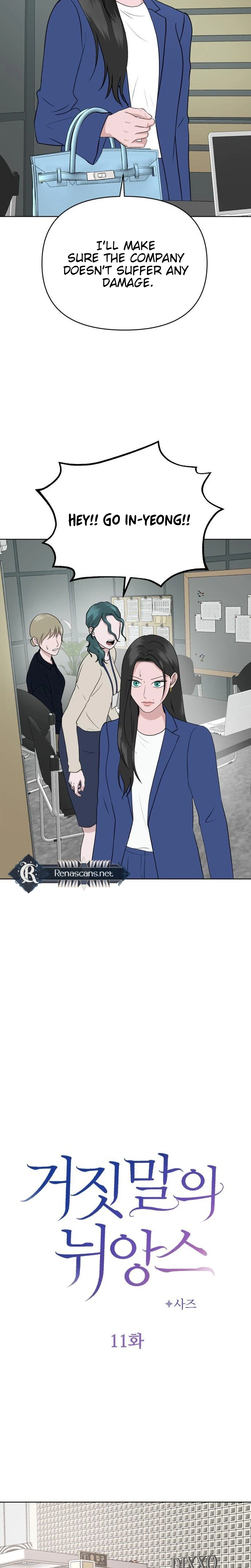 The Nuances of Lies Chapter 11 Page 9