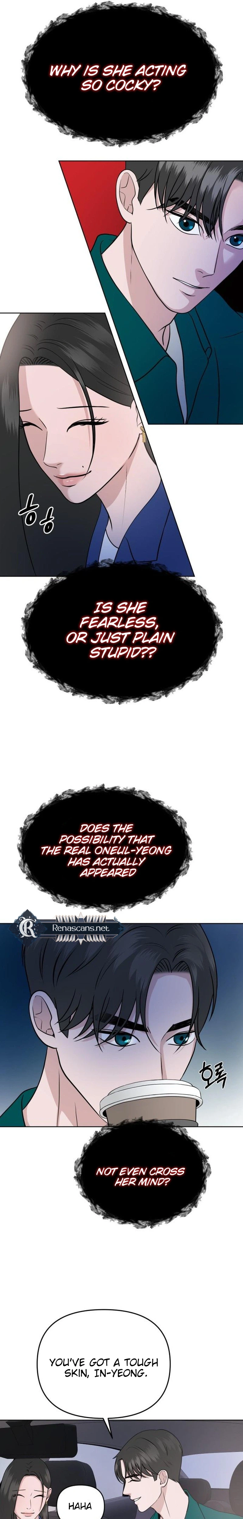 The Nuances of Lies Chapter 11 Page 17