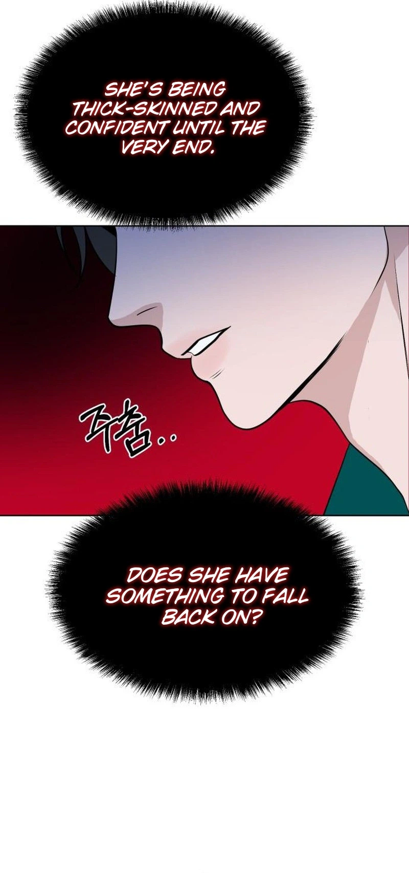 The Nuances of Lies Chapter 11 Page 19