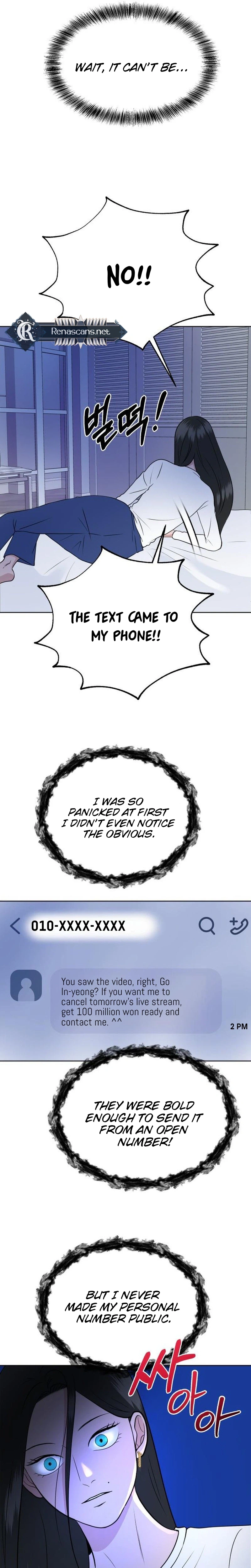 The Nuances of Lies Chapter 11 Page 23