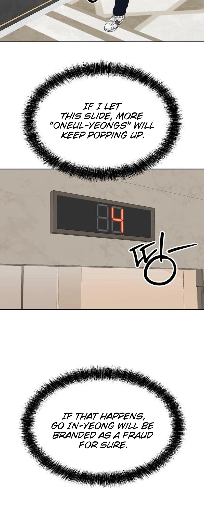 The Nuances of Lies Chapter 11 Page 34