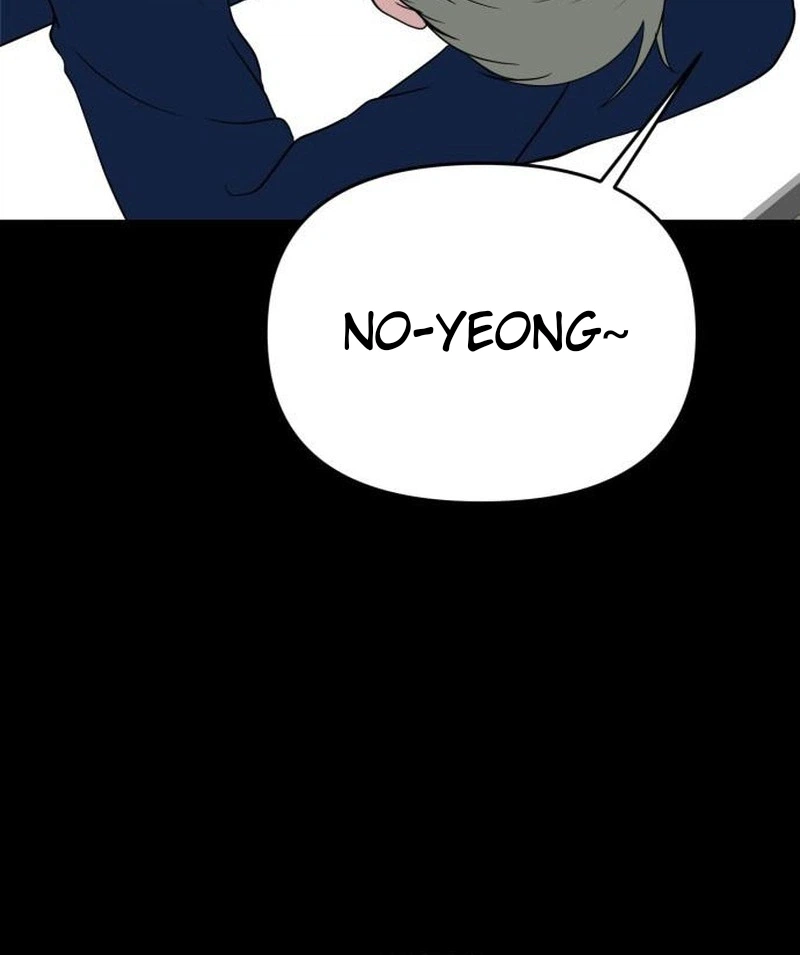 The Nuances of Lies Chapter 11 Page 37