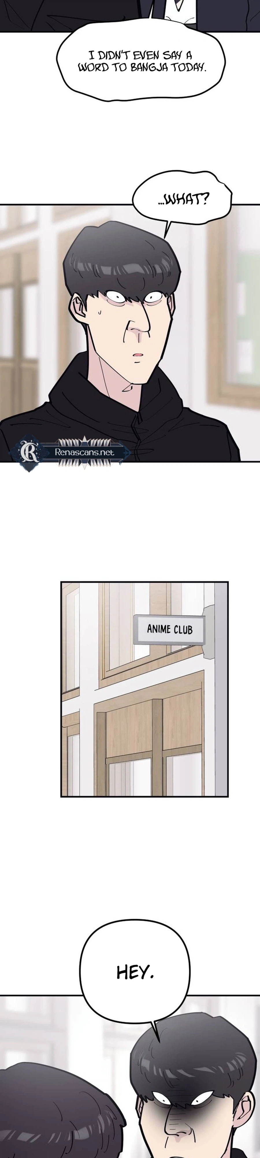 The One in My Class Chapter 16 Page 2