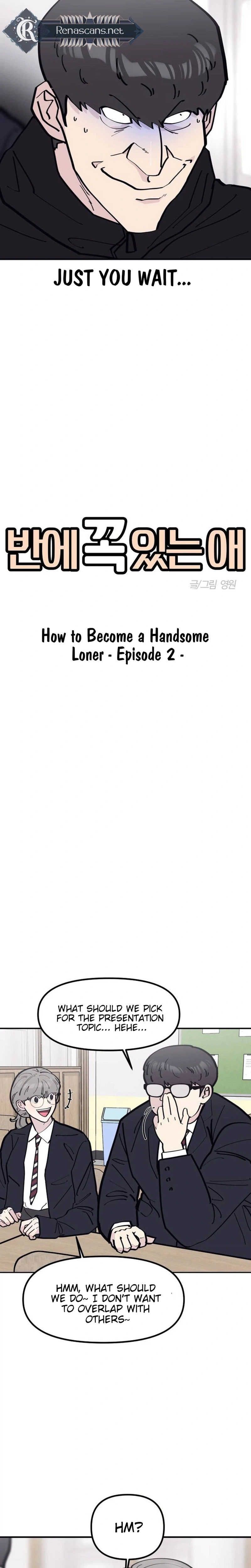 The One in My Class Chapter 16 Page 5