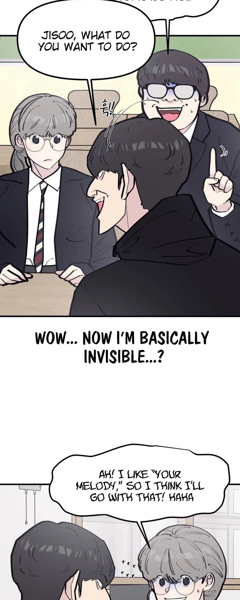 The One in My Class Chapter 16 Page 24