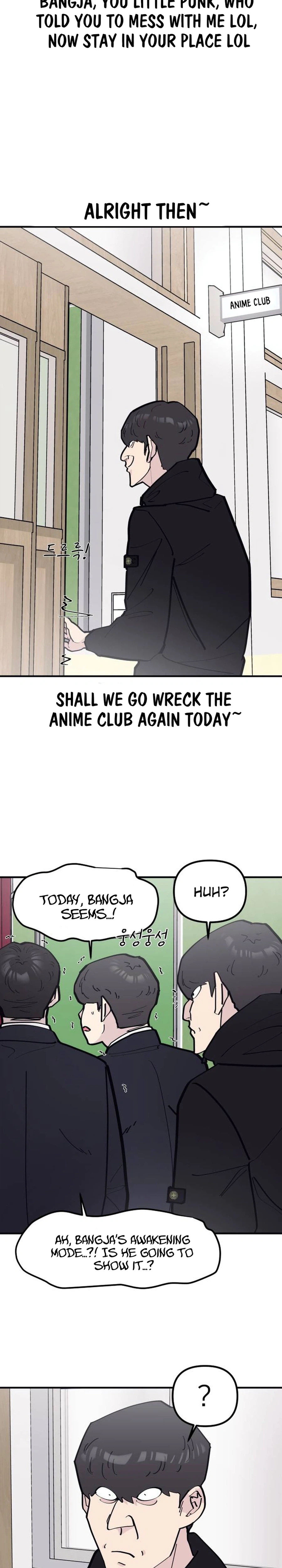 The One in My Class Chapter 16 Page 33