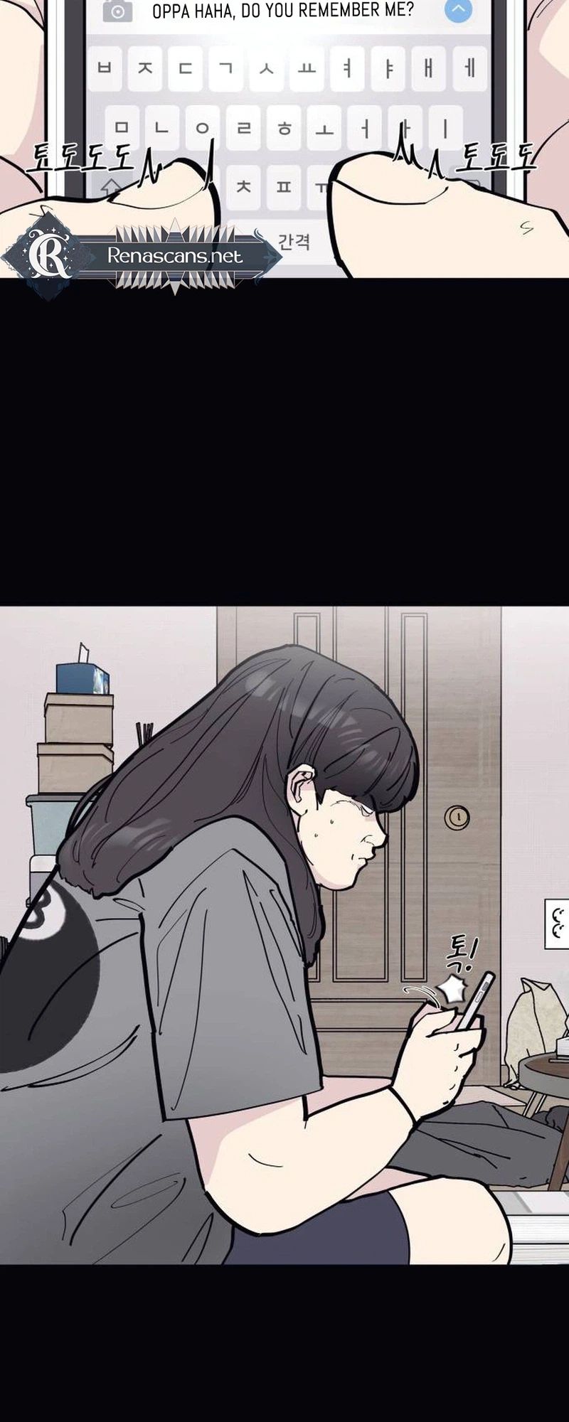 The One in My Class Chapter 14 Page 8