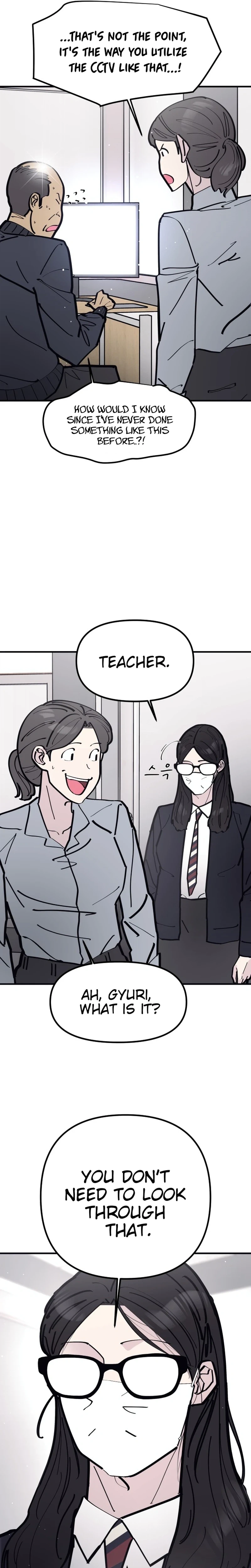 The One in My Class Chapter 22 Page 17