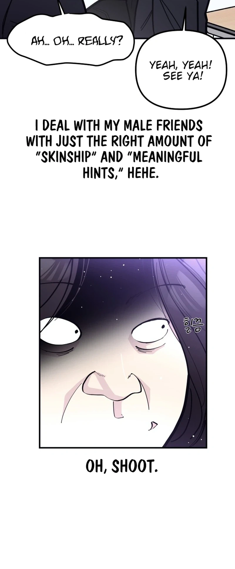 The One in My Class Chapter 19 Page 7