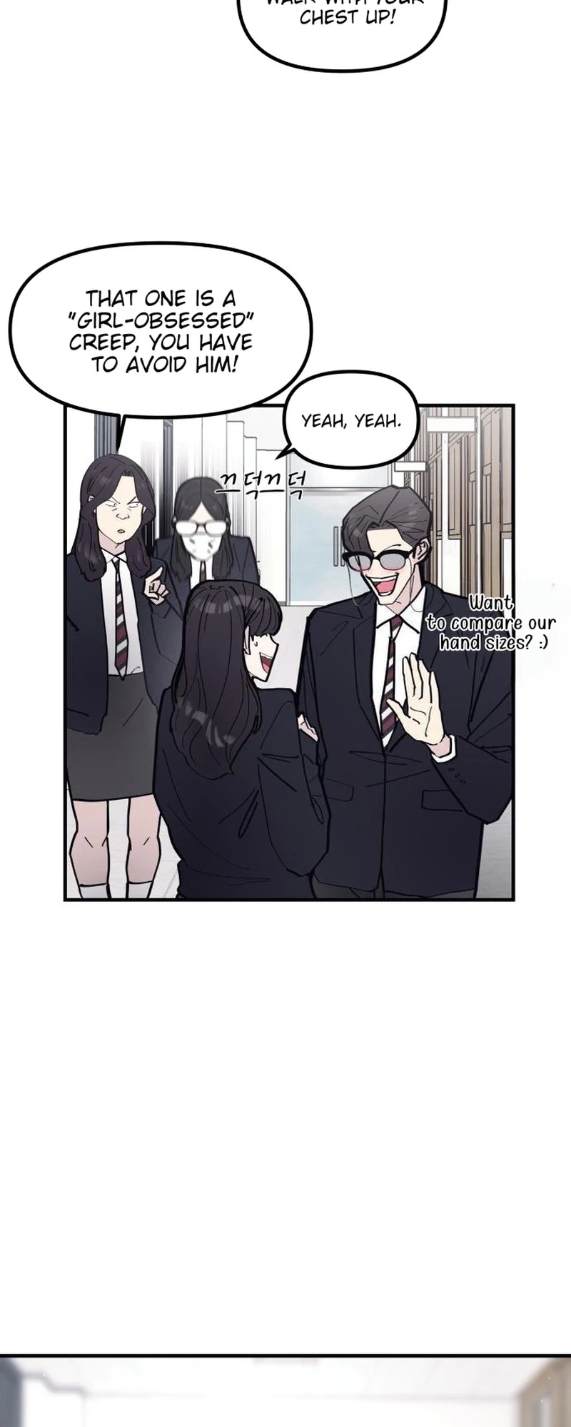 The One in My Class Chapter 19 Page 22