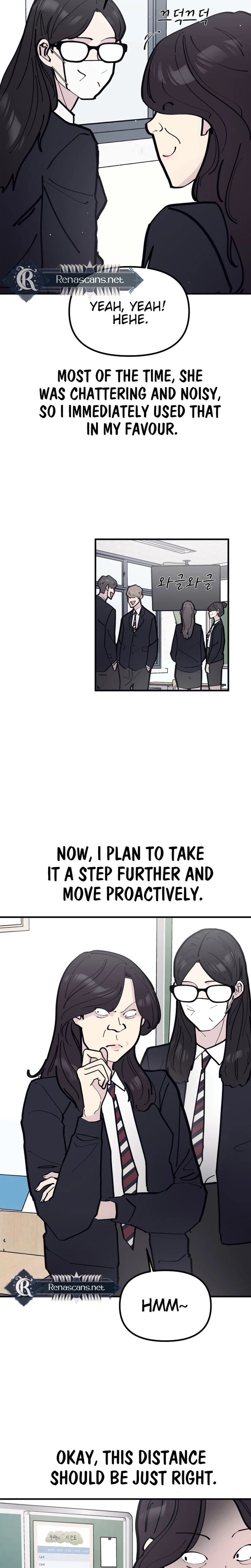 The One in My Class Chapter 19 Page 26