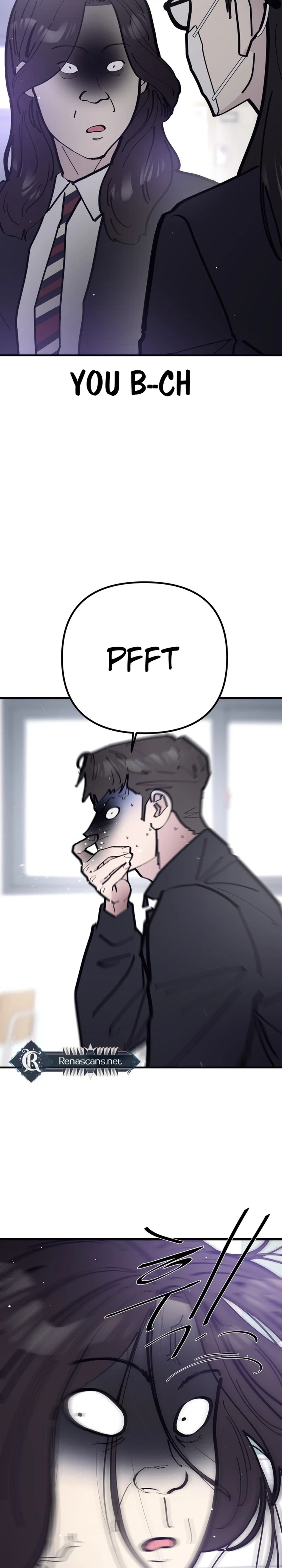 The One in My Class Chapter 19 Page 33