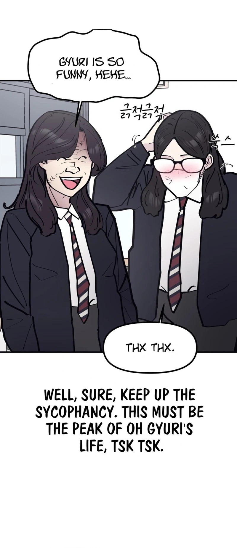 The One in My Class Chapter 20 Page 10