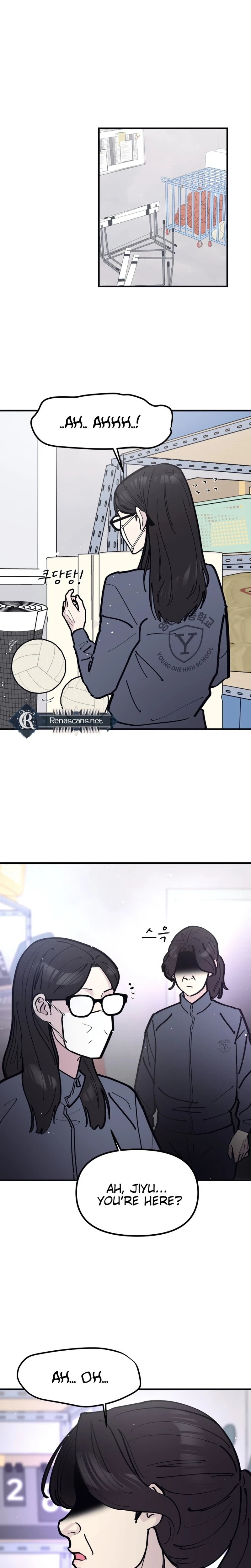 The One in My Class Chapter 20 Page 23