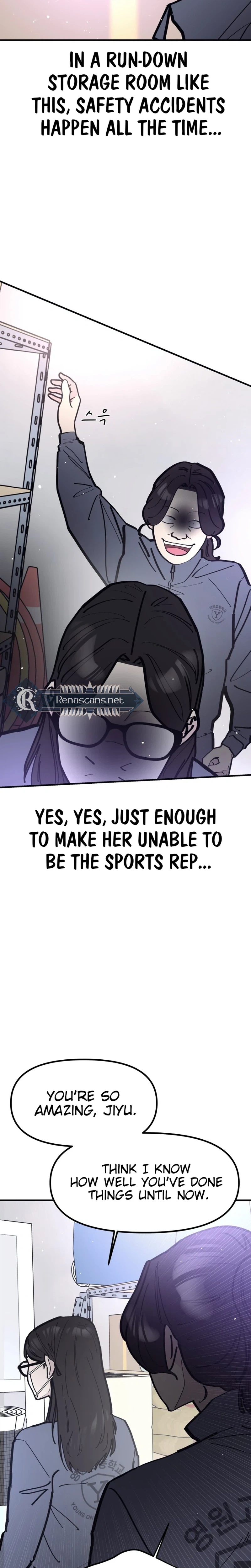 The One in My Class Chapter 20 Page 27