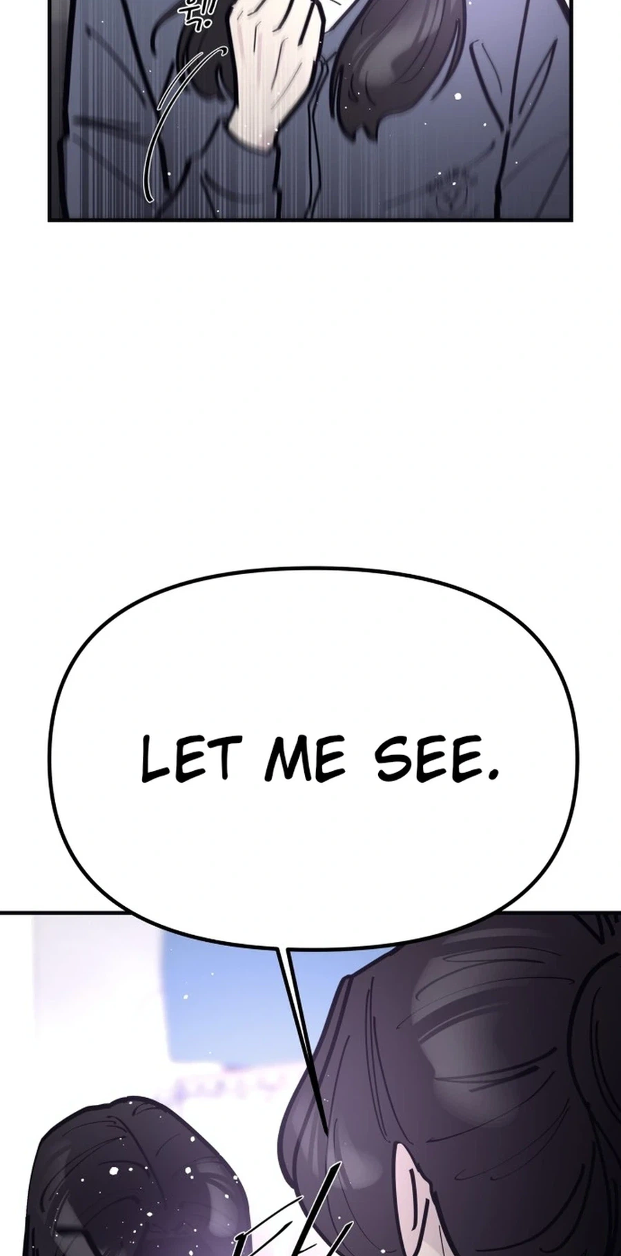 The One in My Class Chapter 20 Page 33