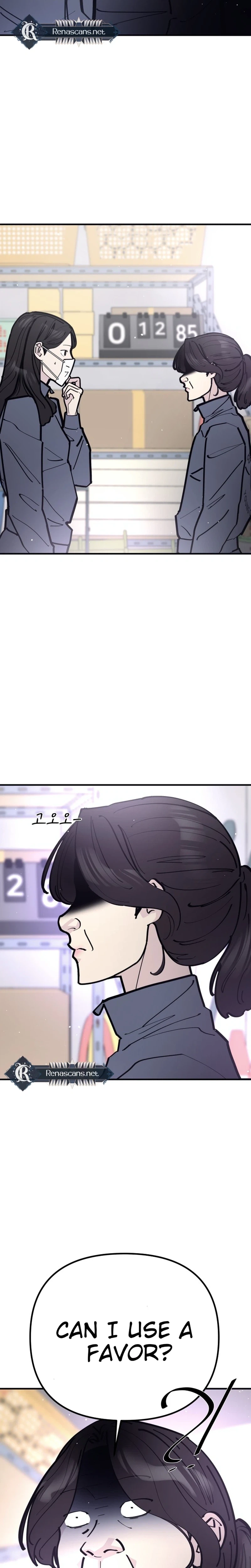 The One in My Class Chapter 21 Page 6